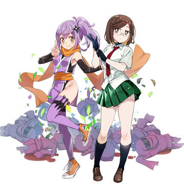 返り討ち