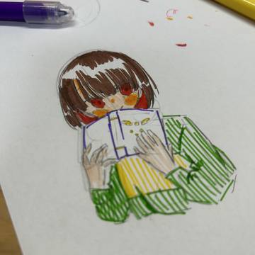 🌼🔪❤️