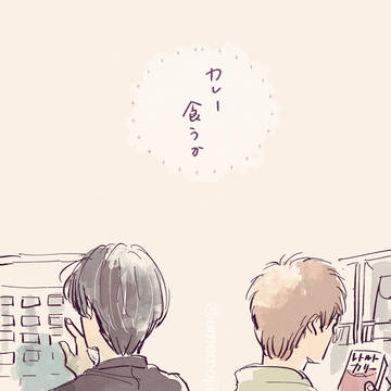 さくありまとめ