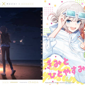 【7/13星願】新刊サンプル