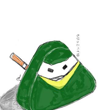 Onigiri Ninja