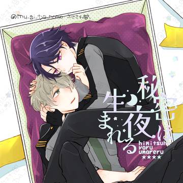 7/13新刊サンプル