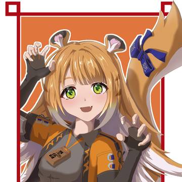橘福福🐯