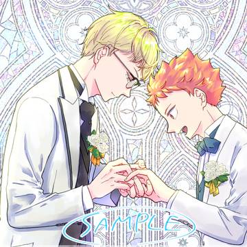 【7/13新刊】Yesterday,today,forever
