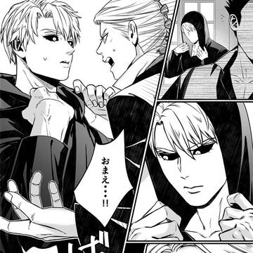 【プリゾ漫画】既につきあってる2人が出会いを思い出す話