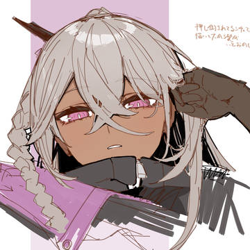 hgkytkjsjrたj
