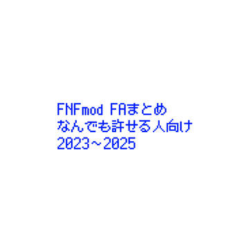 FNF