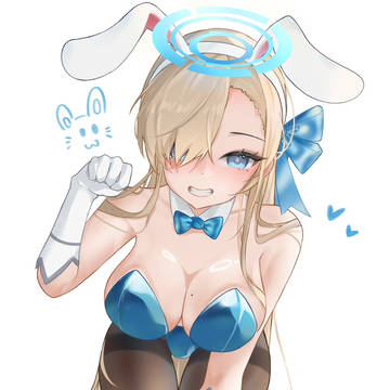 アスナ