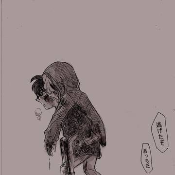 死にかけの話。