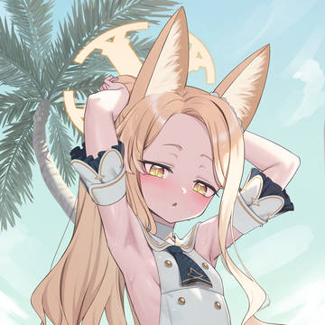 セイア👙
