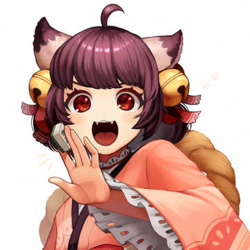 にゃ！