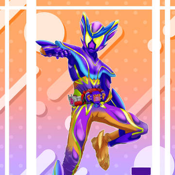 仮面ライダーガヴ　マスターモード