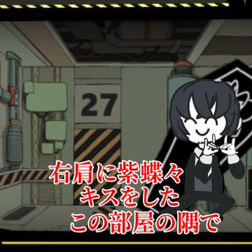 Limbusまとめ(ほぼイサン)
