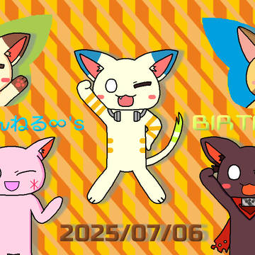 ﾃﾂﾋﾟｶさんの誕生日記念ｲﾗｽﾄ2025