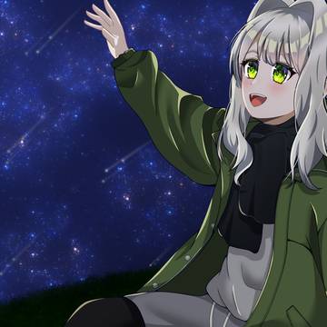 ハレ