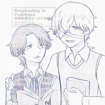 フロマティログ②