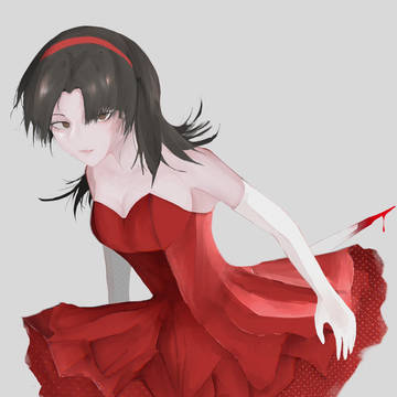 ≠mima?