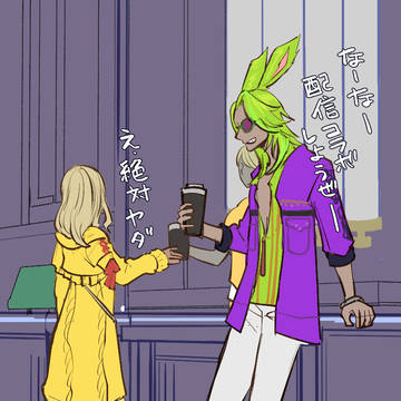 宅トレ配信者ダングリ