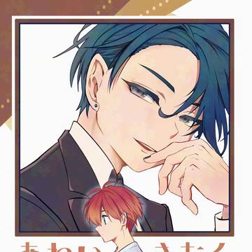 7/13 あわいきおく/新刊サンプル