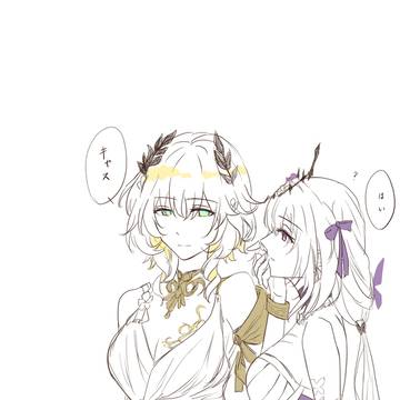 アグライア キャストリス