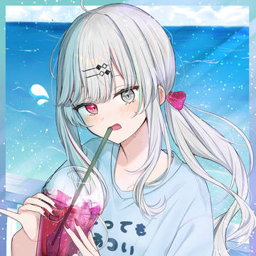 暑い夏