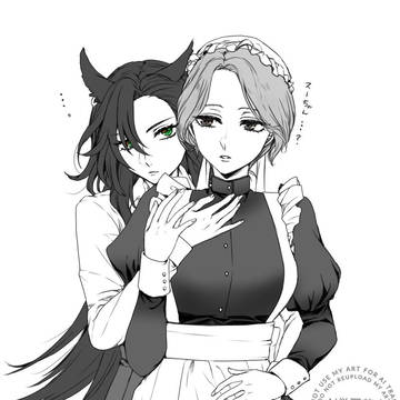 ウマトレ♀メイド詰め合わせ