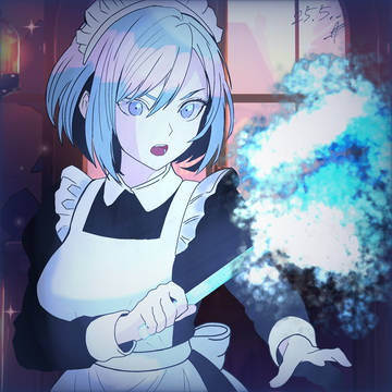 めいど