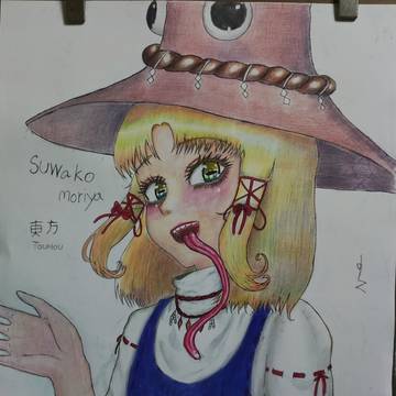 touhou