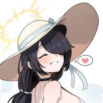 수나타