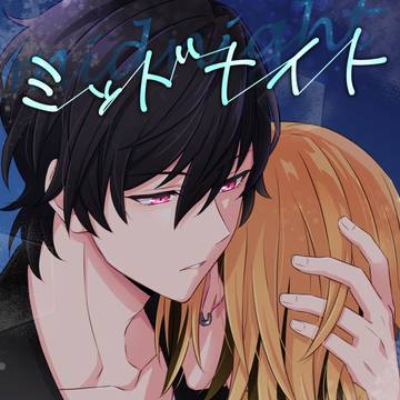 7/13【新刊サンプル】フェイジュニ本