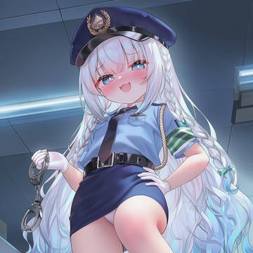 绳之以法!