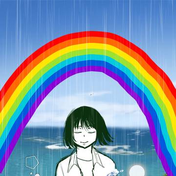 早めの雨