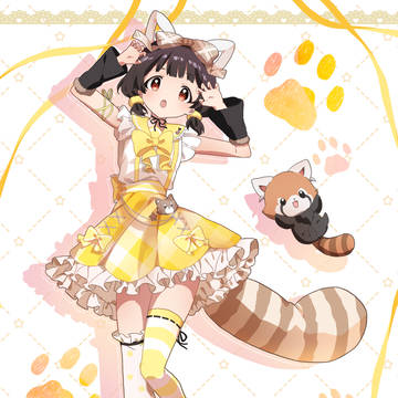 💛