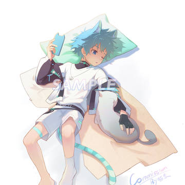 委托