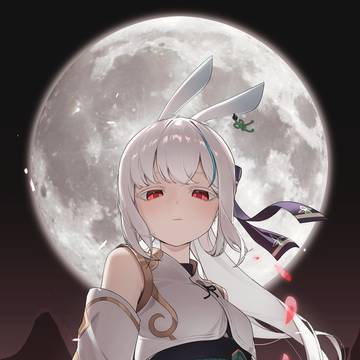 렌