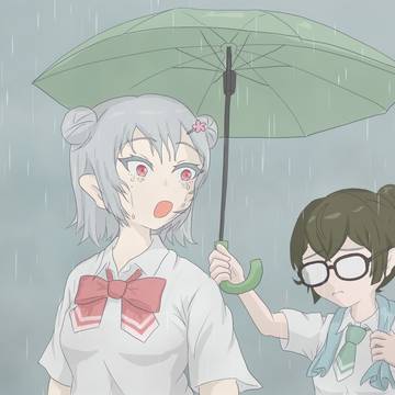 先輩は傘も差さずに