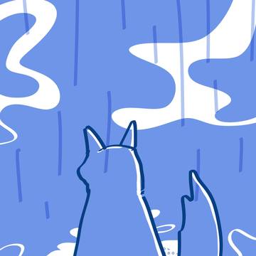 雨中等待