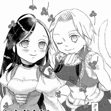 【web再録】ジタガネがおうちデートする話