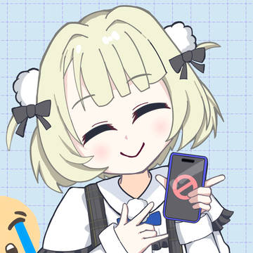 ブロック完了♪