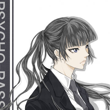 PSYCHO-PASS 六合塚弥生