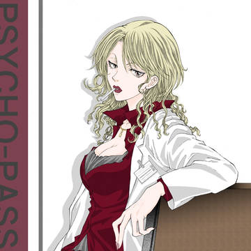 PSYCHO-PASS 唐之杜志恩