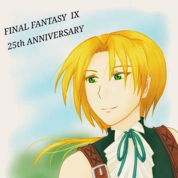 FF9