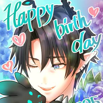 Happy Birthday Ren