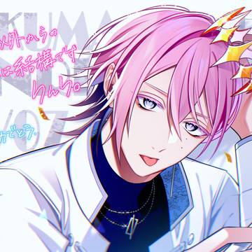 幽不A生誕祭まとめ／ネトプリ