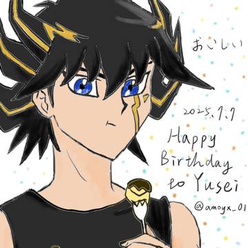不動遊星生誕祭2025