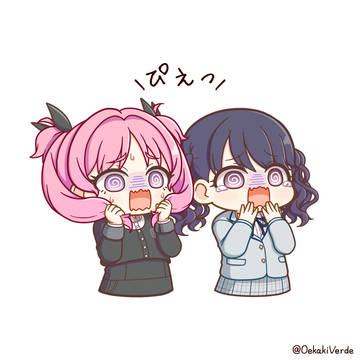 ぴえっ