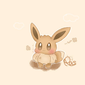 ゆるイーブイ
