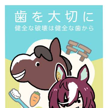 ギムさん
