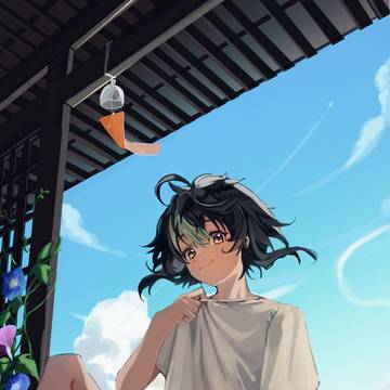 夏の一日