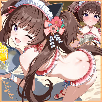 「先生には裏メニューも用意してますよ♪」